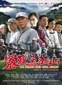 一区二区三区午夜